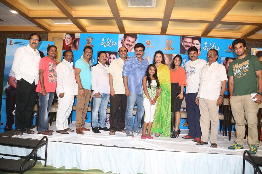 Drushyam-Press-Show-Photos